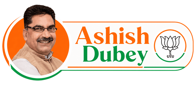 Ashish Dubey - Member of Parliament, Jabalpur