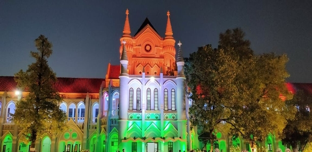 High Court Building