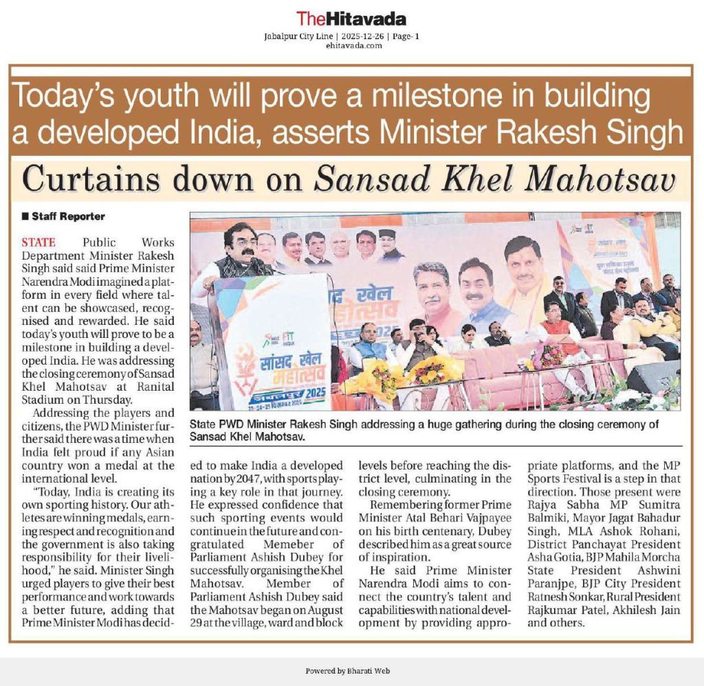 Press Coverage – News-127