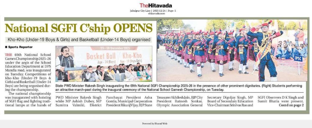 Press Coverage – News-138