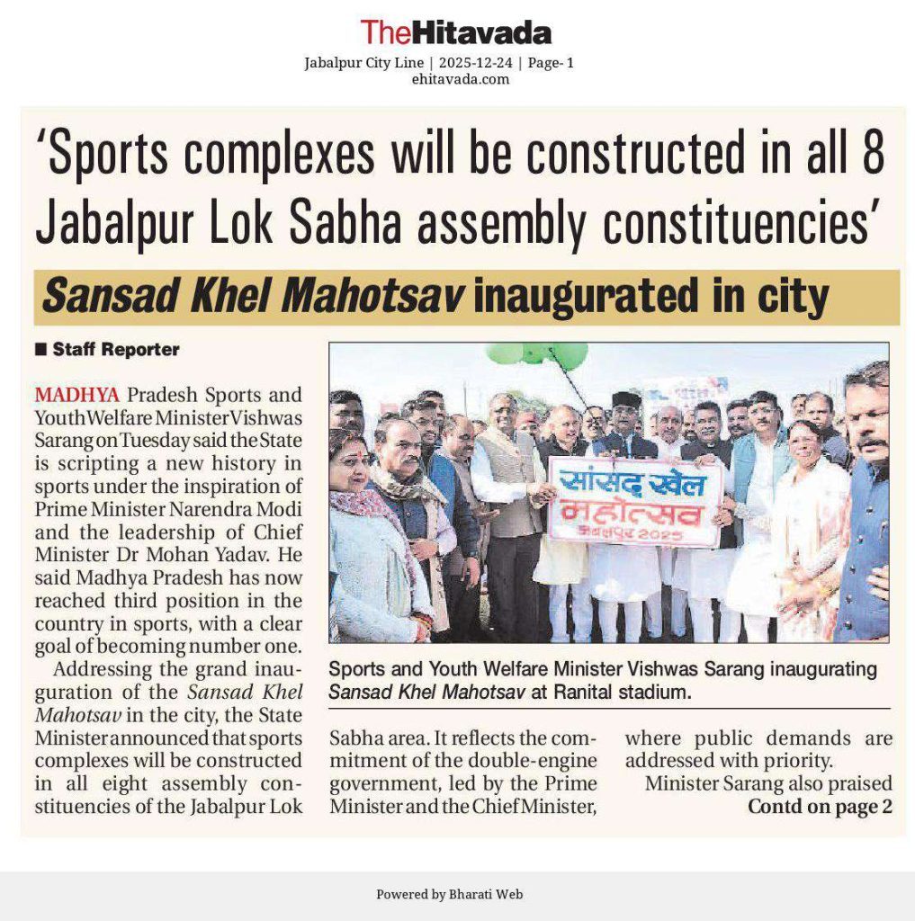 Press Coverage – News-139