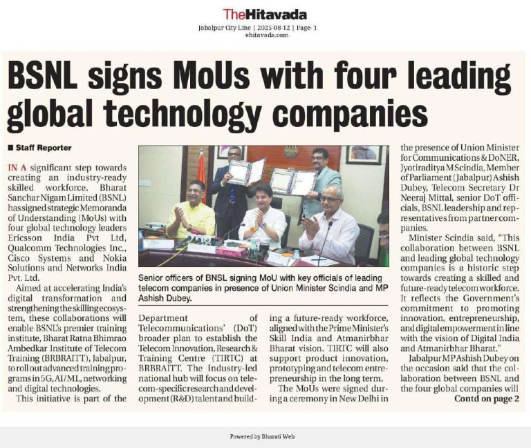 Press Coverage – News-37