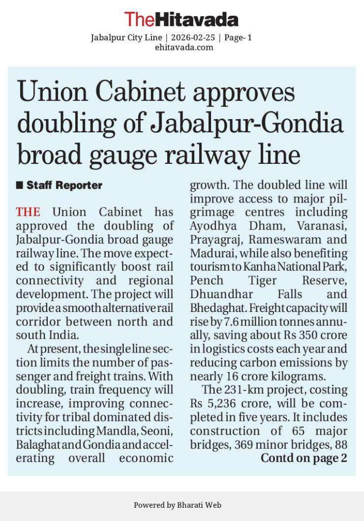 Press Coverage – News-52