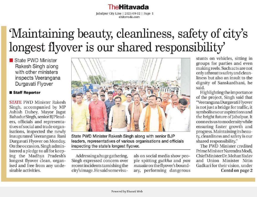 Press Coverage – News-92