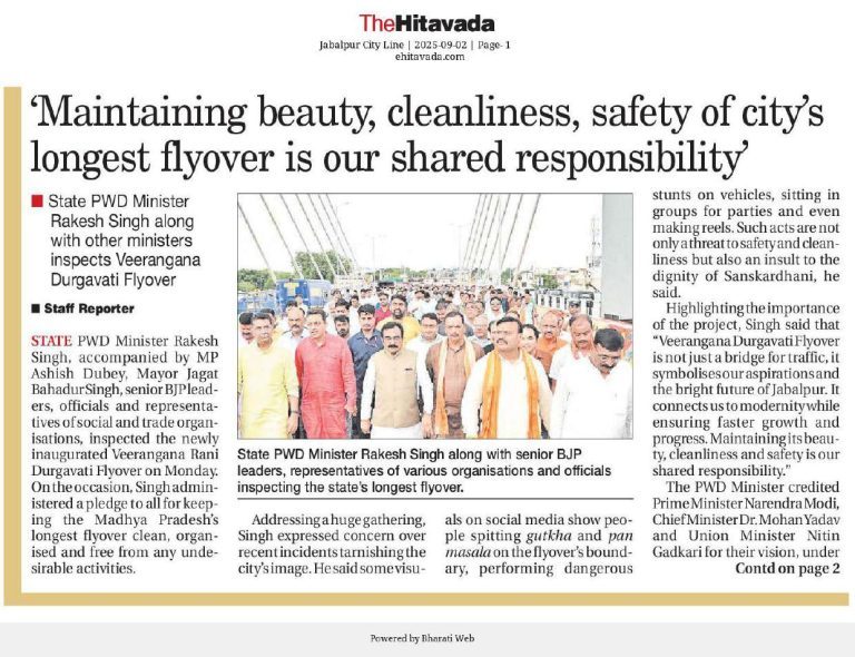 Press Coverage – News-92