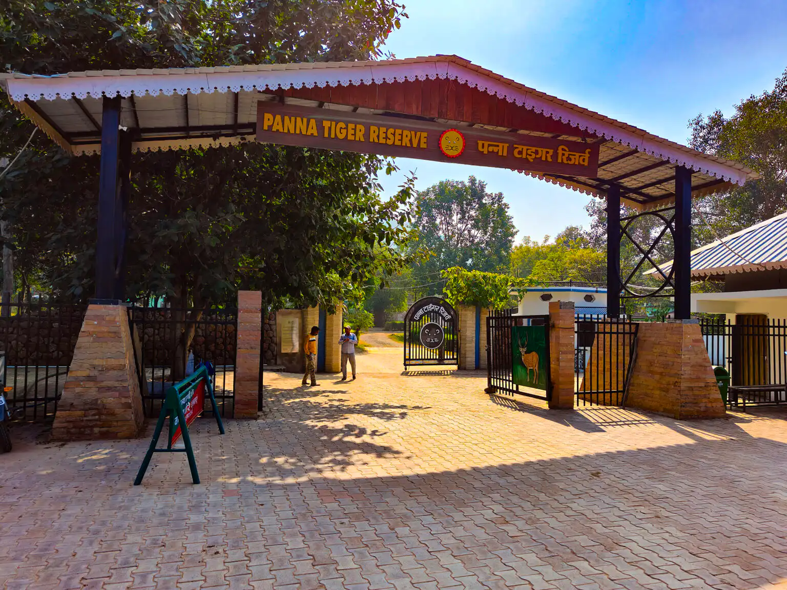 Panna National Park