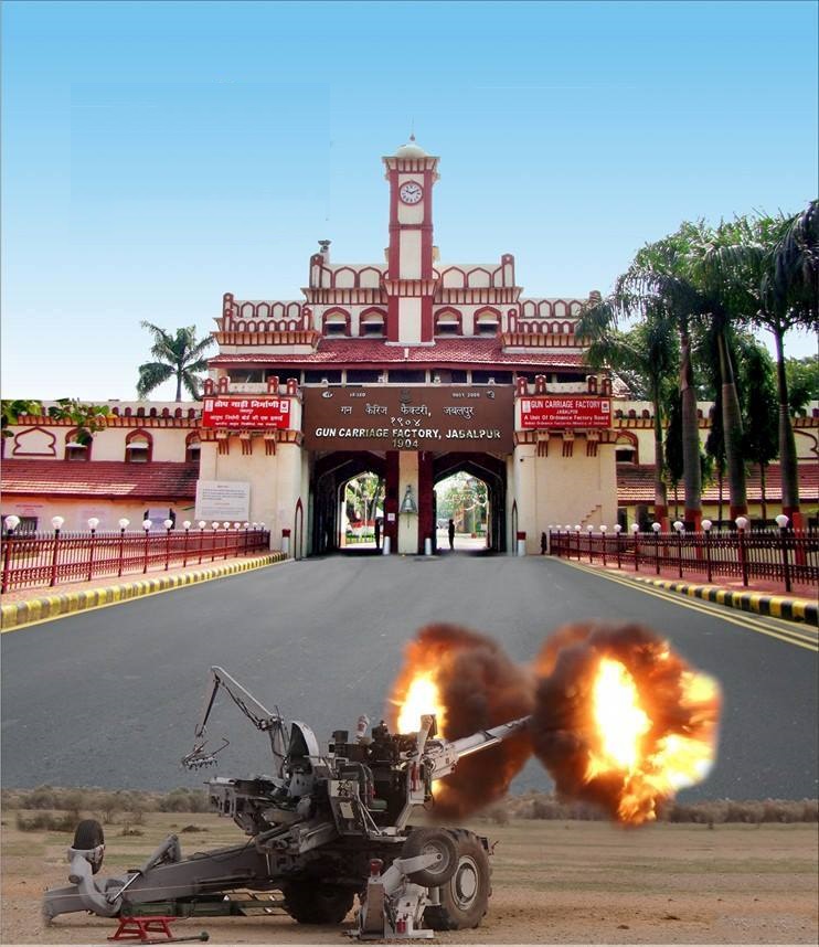 Gun Carriage Factory