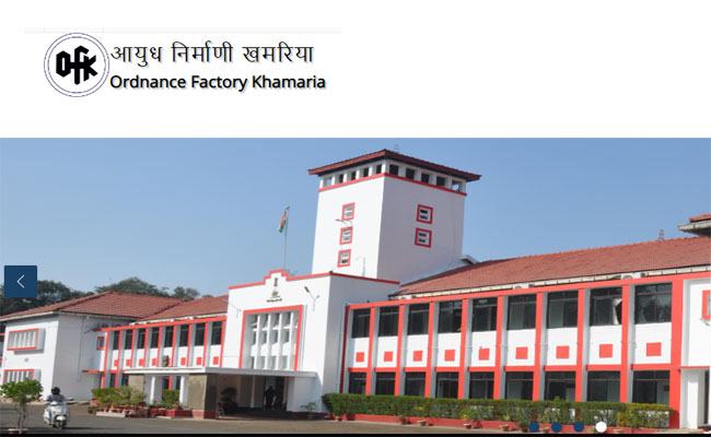 Jabalpur Industry