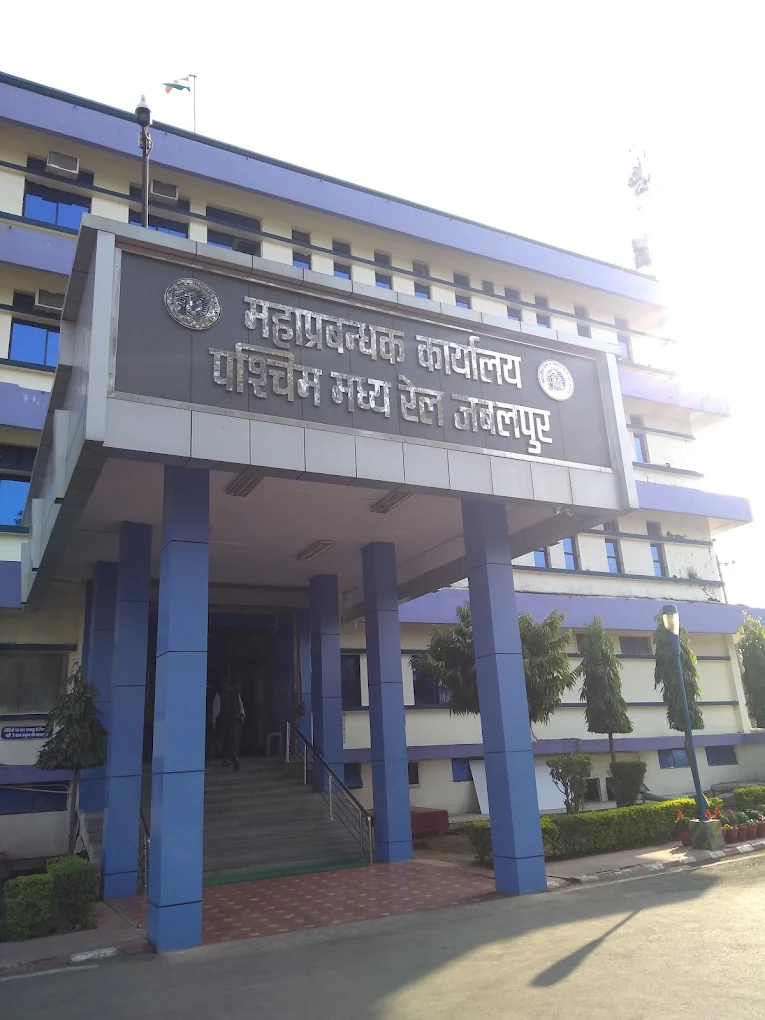 Railway Headquarter Jabalpur