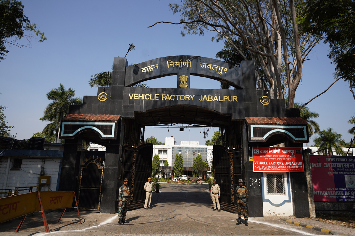 Vehicle Factory Jabalpur